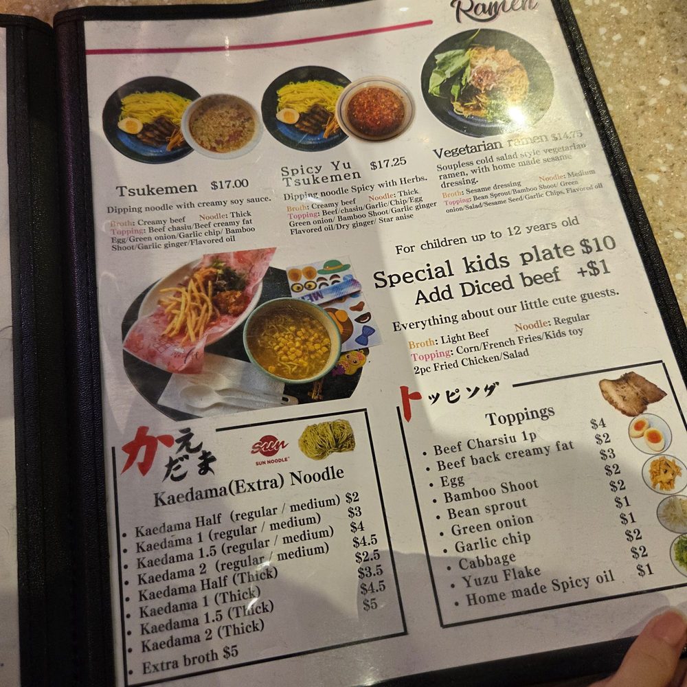 Kamitoku - Menu 11.12.25 - Ramen Near Me - Honolulu, Hawaii Kamitoku - Menu 11.12.25 - Ramen Near Me - Honolulu, Hawaii