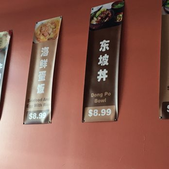 Tim Sushi and Cafe - Menu on the wall - Sushi Bars Near Me - Markham, Ontario