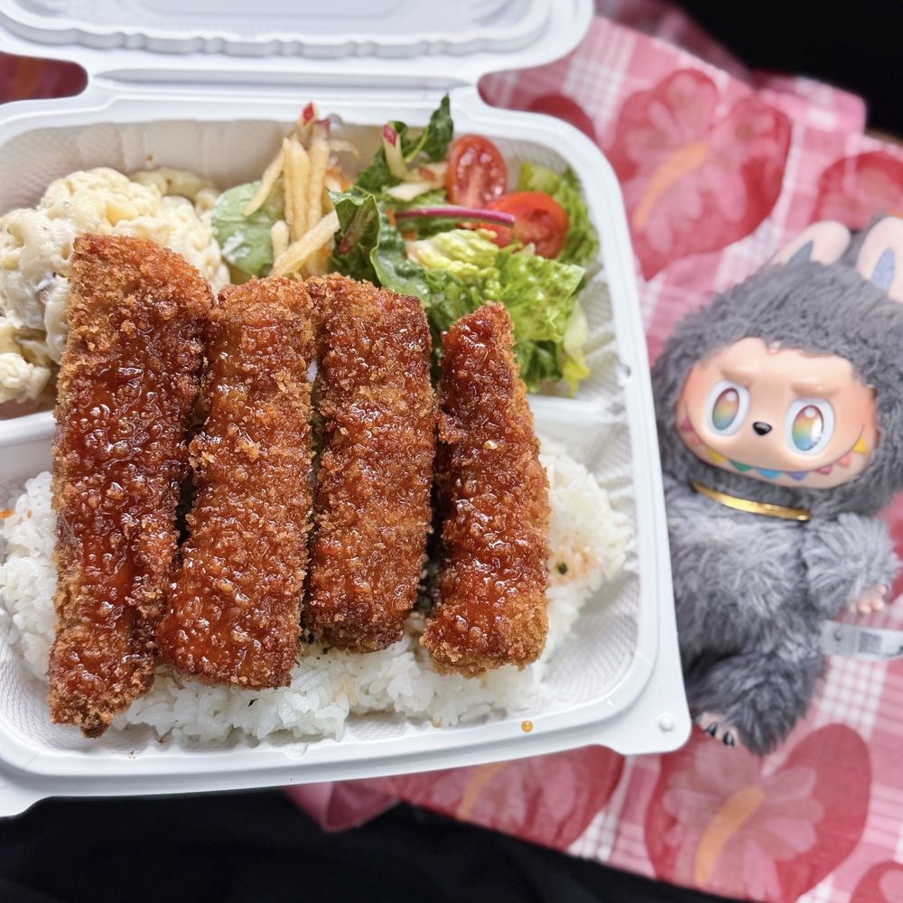 Flyin Ahi - Ahi Katsu Plate served with rice, mac salad, n' tossed salad $17 - Seafood Near Me - Kaneohe, Hawaii Flyin Ahi - Ahi Katsu Plate served with rice, mac salad, n' tossed salad $17 - Seafood Near Me - Kaneohe, Hawaii