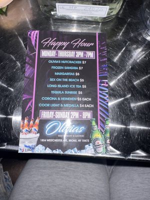 Menu photo 4 Olivia's Restaurant Lounge East Bronx, NY Menu photo 4 Olivia's Restaurant Lounge East Bronx, NY
