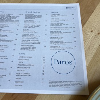 Paros - Greek Near Me - New York, New York Paros - Greek Near Me - New York, New York