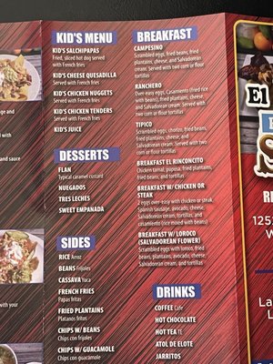 Menu photo 7 El Rinconcinto Salvadoreño - La Plata La Plata, MD