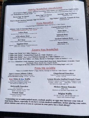 Menu photo 6 Karie's Kitchen North Kingstown, RI