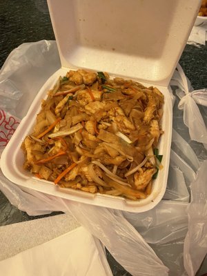 China King Chinese Restaurant by null