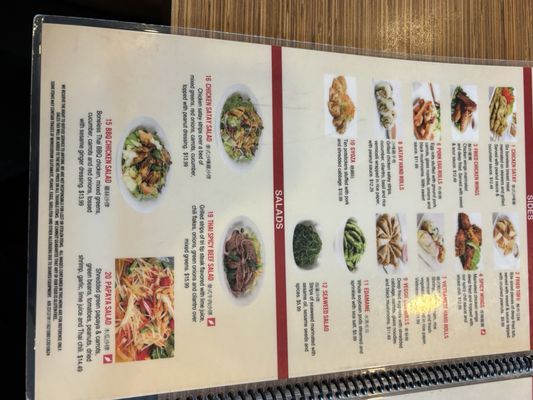 Menu photo 3 Noodle World Alhambra, CA Menu photo 3 Noodle World Alhambra, CA