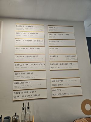 Essen Bakery by null