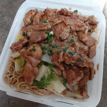 Mark's Drive Inn - Minute chicken on noodles. - Hawaiian Near Me - Honolulu, Hawaii