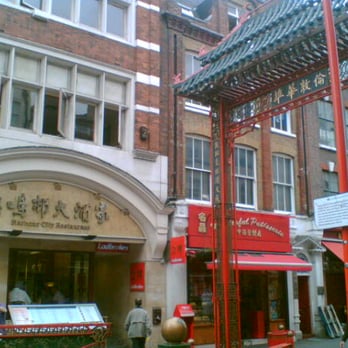 Harbour City - its the one on the left - Chinese Near Me - London, XGL