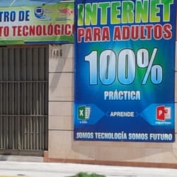 Centro de Entrenamiento Tecnológico - Fachada y entrada sobre el Circuito