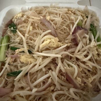 88 Bao Bao - Stir Fried Rice Noodles - Dim Sum Near Me - Roseville, California