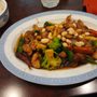 Asian Garden