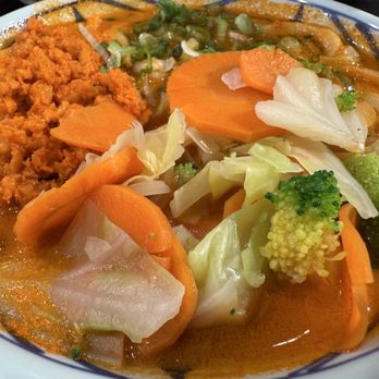 Marugame Udon - Tan tan - Japanese Near Me - Chino Hills, California Marugame Udon - Tan tan - Japanese Near Me - Chino Hills, California