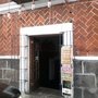 Photo of El conde de Ovando