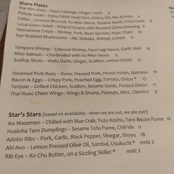 Star Noodle - Asian Fusion Near Me - Lahaina, Hawaii Star Noodle - Asian Fusion Near Me - Lahaina, Hawaii