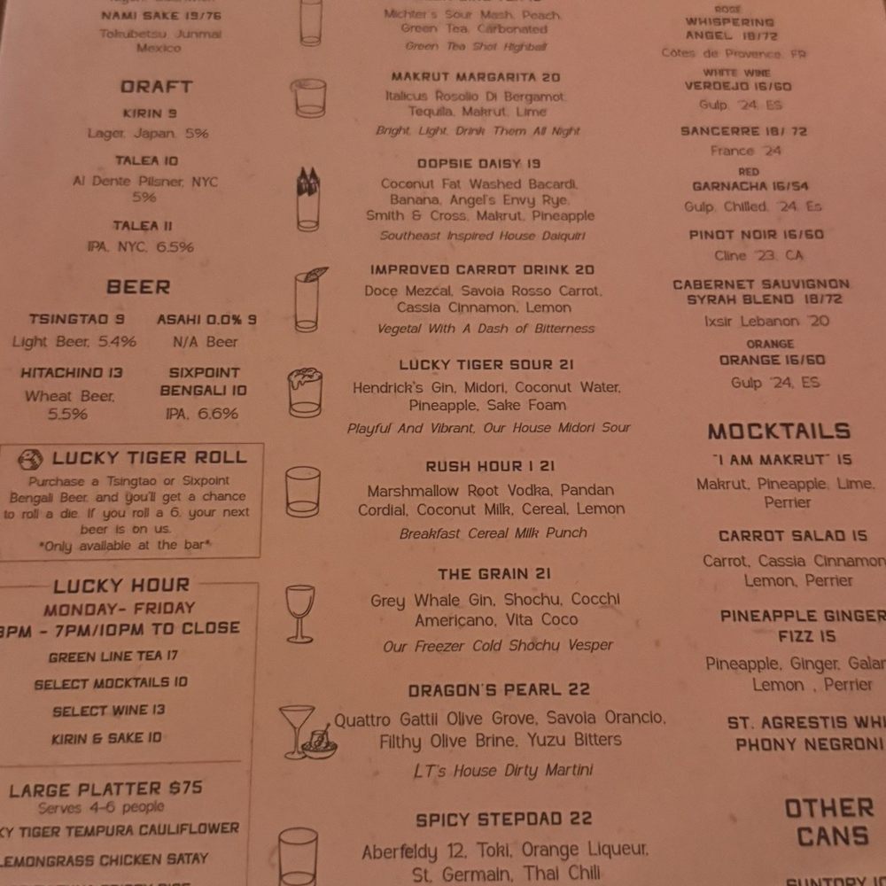 Menu 8/13/26 Menu 8/13/26