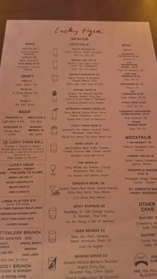 Menu photo 1 Lucky Tiger New York, NY Menu photo 1 Lucky Tiger New York, NY