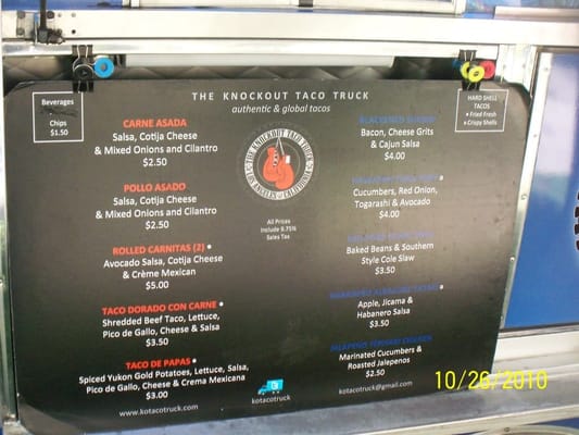 Menu photo 4 Menu photo 4