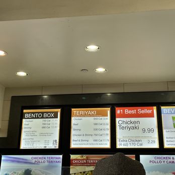 Sarku Japan - Menu (As of February 2025) - Japanese Near Me - Cerritos, California