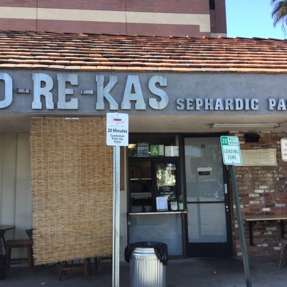 Borekas Sephardic Pastries - Store front - Bakeries Near Me - Sherman Oaks, California Borekas Sephardic Pastries - Store front - Bakeries Near Me - Sherman Oaks, California