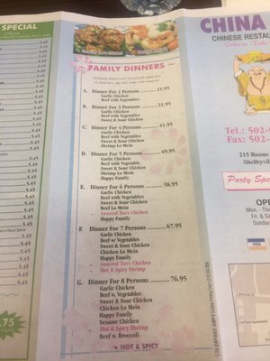 Menu photo 4 China 1 Shelbyville, KY