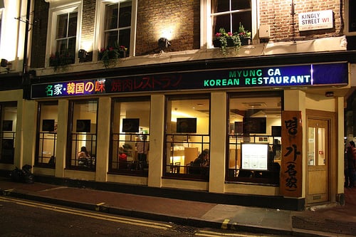 Myung Ga Korean Restaurant by null