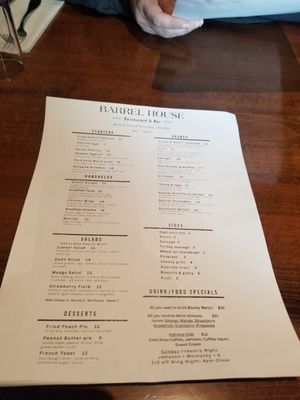 Menu photo 3 Barrel House Restaurant and Bar Mt. Juliet, TN