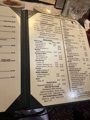 Menu photo 4 Maplewood III Vineland, NJ