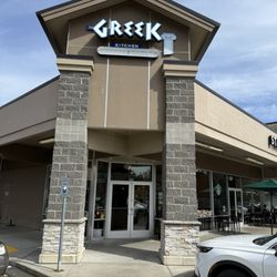 The Greek Kitchen