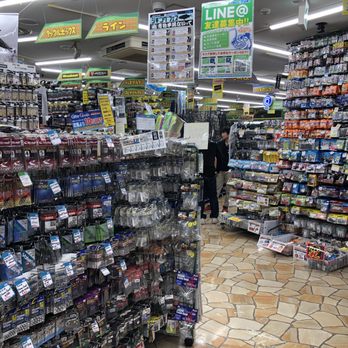 ルアーフィッシングショップ一番 - Updated December 2025 - 北区梅田1