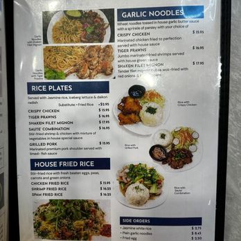 Pho Lab - Vietnamese Near Me - Huntington Beach, California Pho Lab - Vietnamese Near Me - Huntington Beach, California