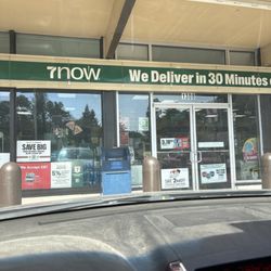 7-Eleven - Do better