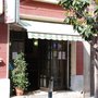 Photo of La Cepa