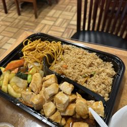 Fuji Hibachi Express - Chicken 2. Hibachi Chicken