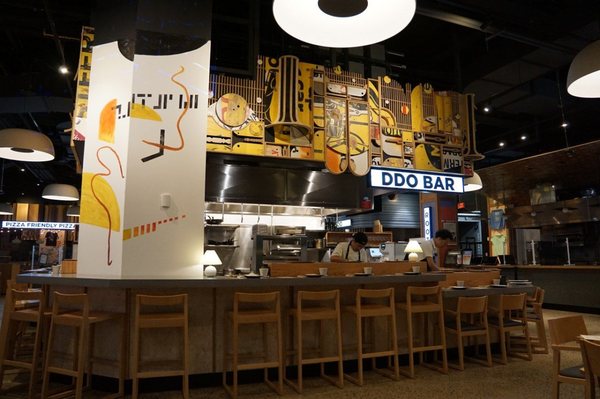 DDOBAR by Joomak NYC by null