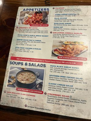 Menu photo 2 Bubba Gump Shrimp Long Beach, CA