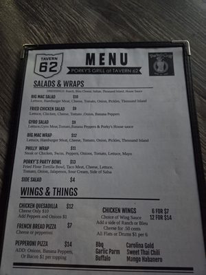 Menu photo 2 Tavern 62 Orient, OH