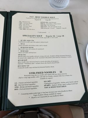 Menu photo 1 Huynh - Upper Kirby Houston, TX