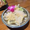 Oishi Sushi Asian Fusion gift card