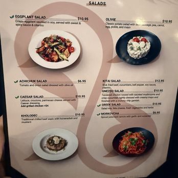 Karavan - Desserts Near Me - Des Plaines, Illinois