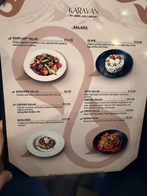 Menu photo 2 Karavan Des Plaines, IL