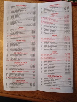 Menu photo 5 Ken's Chinese Restaurant Fairmont, WV