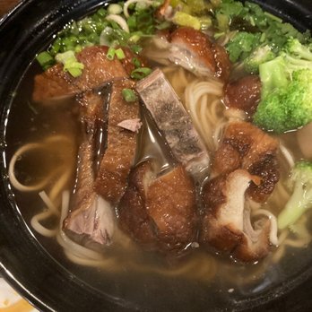 LanZhou Ramen - Duck soup - Chinese Near Me - Doraville, Georgia LanZhou Ramen - Duck soup - Chinese Near Me - Doraville, Georgia