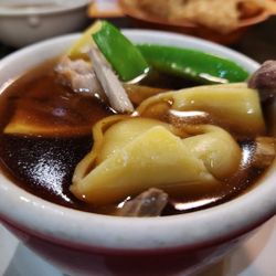 Peacock Chinese - Springfield - Wonton Soup