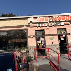 Flame Kabob House