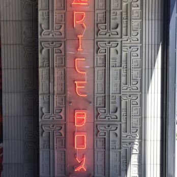 The Rice Box - Signage - Asian Fusion Near Me - Houston, Texas The Rice Box - Signage - Asian Fusion Near Me - Houston, Texas