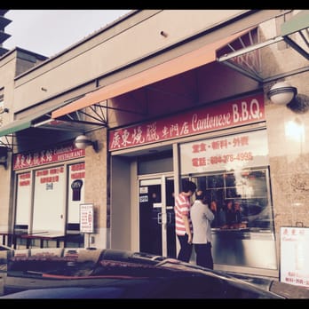 Cantonese BBQ Restaurant - Barbeque Near Me - Richmond, British Columbia