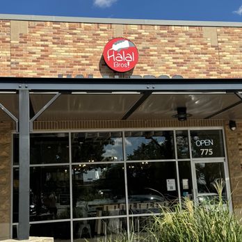 Halal Bros - Middle Eastern Near Me - Round Rock, Texas Halal Bros - Middle Eastern Near Me - Round Rock, Texas