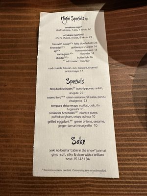 Menu photo 5 Village Sake Fairfax, CA Menu photo 5 Village Sake Fairfax, CA