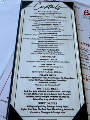 Menu photo 6 Bahrs Landing Restaurant Highlands, NJ Menu photo 6 Bahrs Landing Restaurant Highlands, NJ