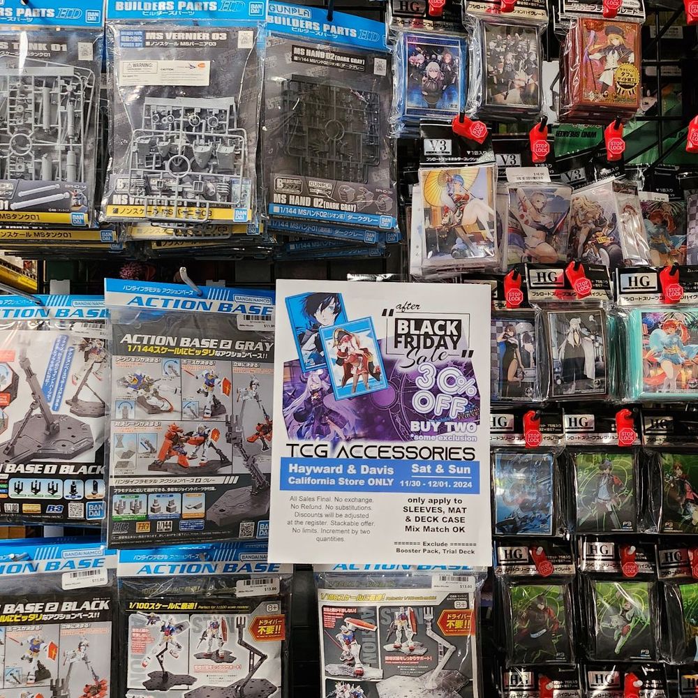 Akiba HQ - Toy Stores Near Me - Hayward, California Akiba HQ - Toy Stores Near Me - Hayward, California